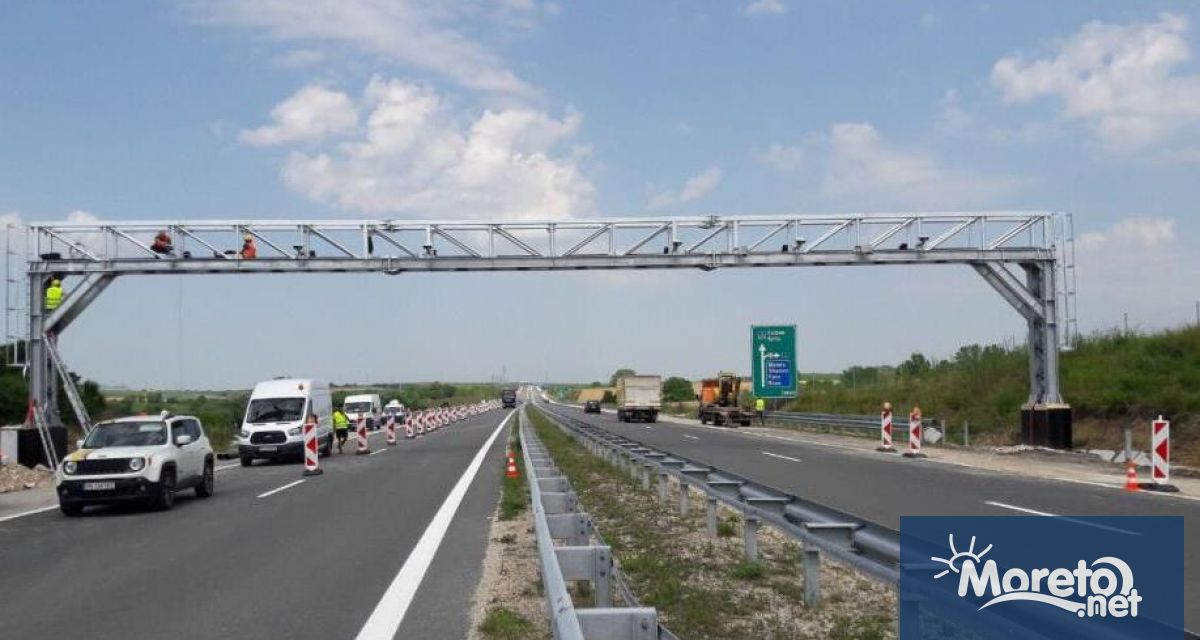 Агенция Пътна инфраструктура“ и Тол България“ ЕООД сключиха договор, с