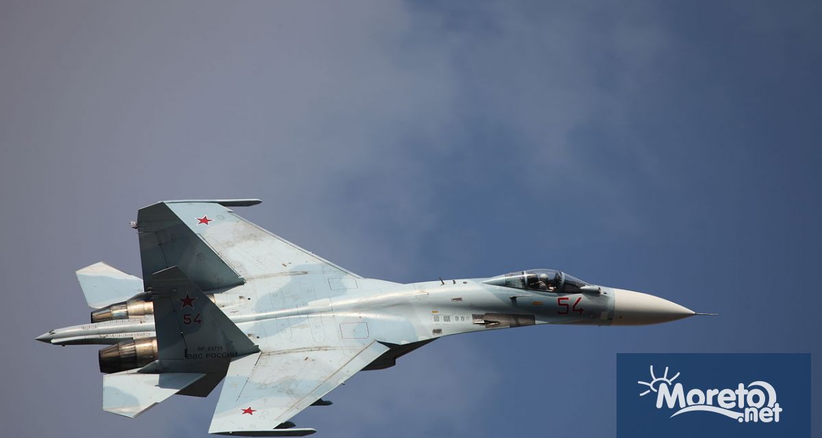 Руски изтребител е свали безпилотен самолет на ВВС на САЩ