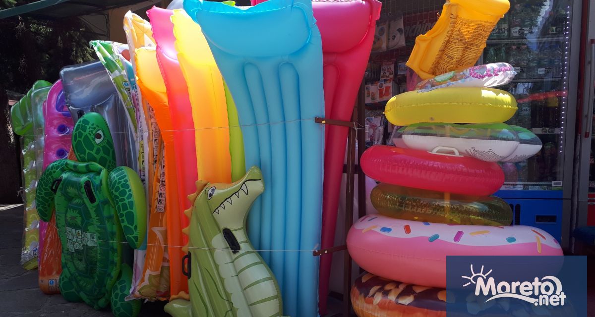 Държавна агенция за метрологичен и технически надзор ДАМТН за поредна