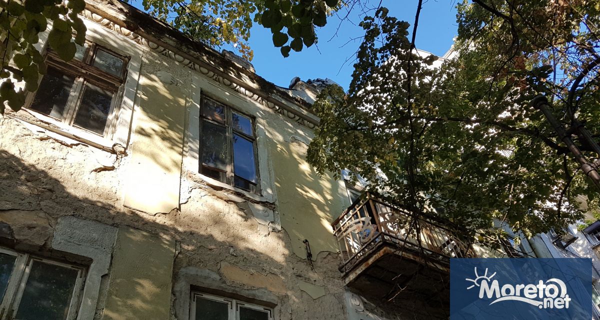 Министерският съвет прие Постановление за изменение и допълнение на Наредбата