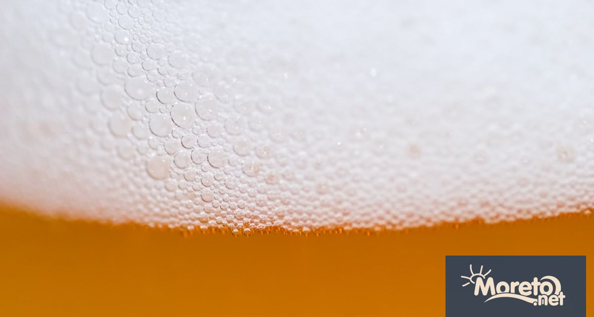 Холандската пивоварна компания Heineken обяви че е загубила оперативен контрол