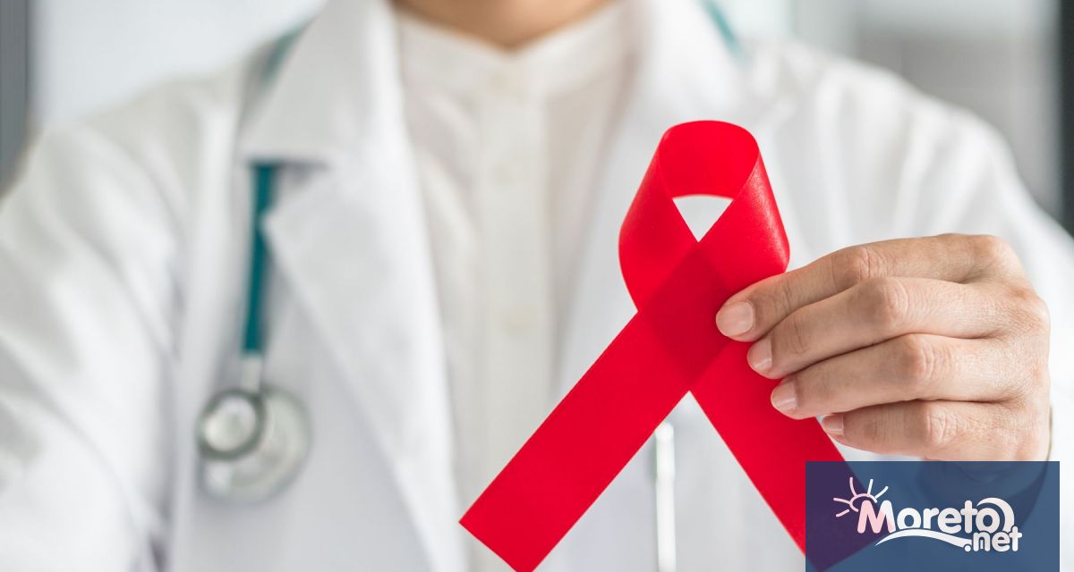 Тридневна кампания за безплатно и анонимно изследване за ХИВ статуса