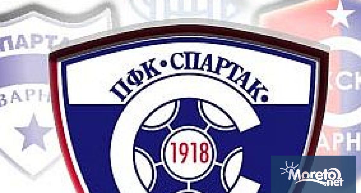 Спартак Варна представи пред феновете отбора за сезон 2023 2024 г