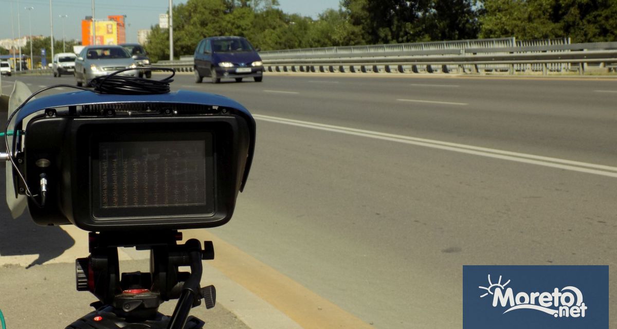 Системата за електронно връчване на фишове и наказателни постановления за