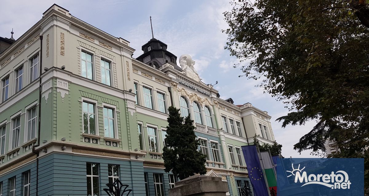 Икономически университет – Варна ще проведе традиционната си национална университетска