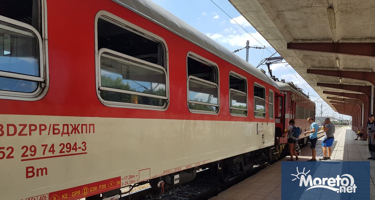 Български държавни железници ще се преобразуват в национална компания до