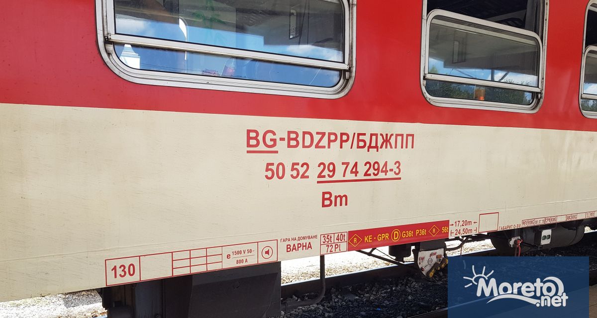 Бързият влак по линията София Варна е горял снощи в района