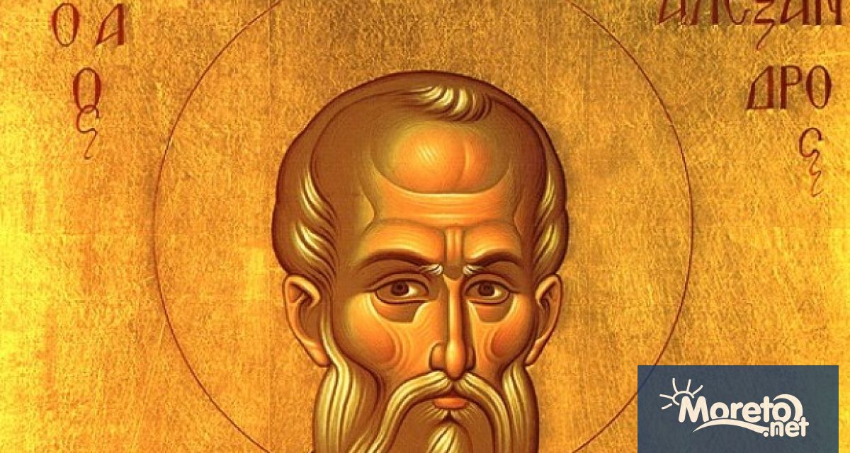 Св Александър е константинополски патриарх живял по времето на император