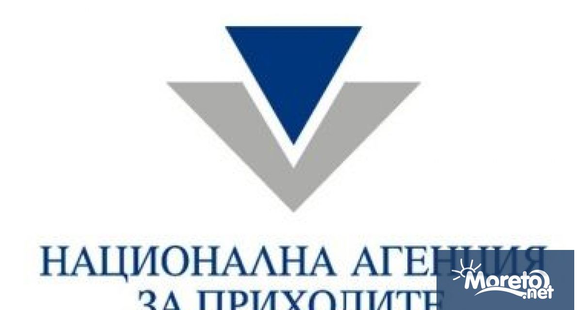 Националната агенция за приходите е изплатила над 129 млн лв