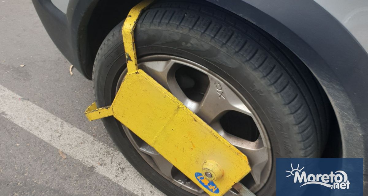 25 годишен румънец е задържан за кражба на поставена скоба на