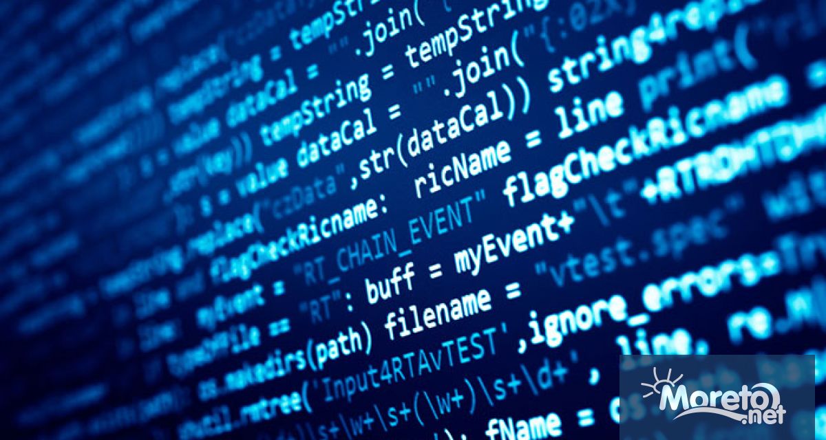 Ако познавате програмисти има шанс днес да ви почерпят Тази