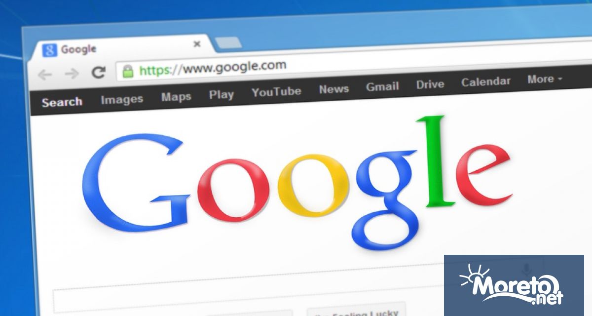 Google обяви че отчита 50 спад на компрометираните потребителски профили