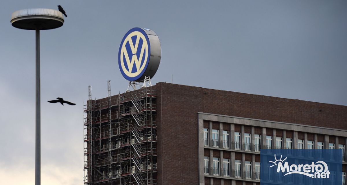 Германският автомобилен гигант Фолксваген обяви че ще прекрати производството в