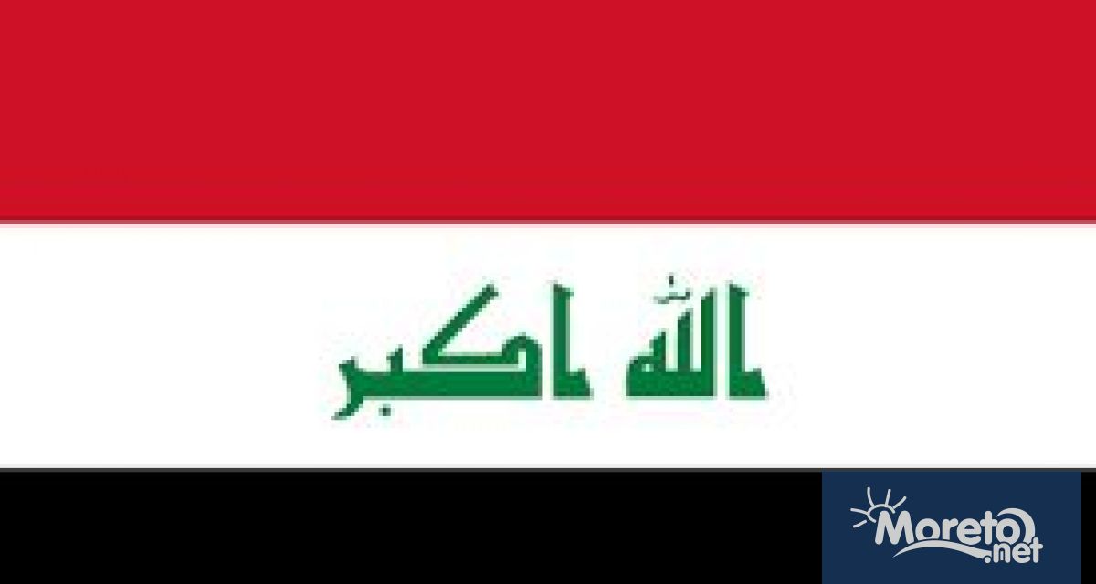 Транссексуалните хора ще бъдат осъдени на три години затвор според