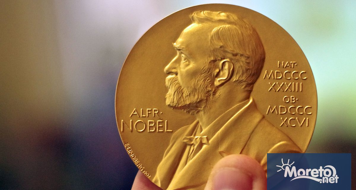 Тазгодишният победител на Нобеловата награда за мир е иранската журналистка