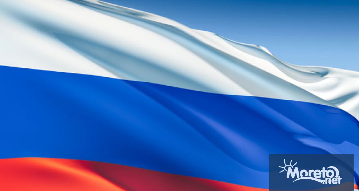 Руските и беларуските знамена бяха забранени от тенис турнира Australian