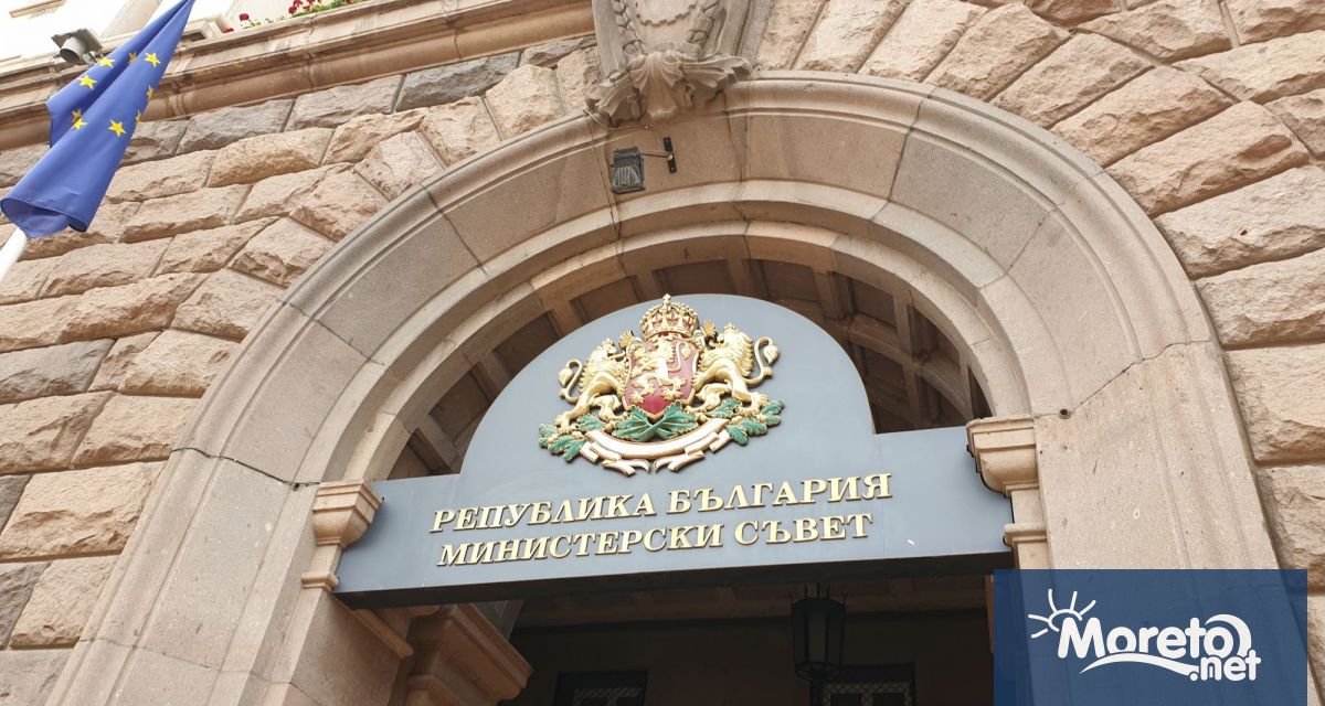 Със заповед на министър председателя Кирил Петков са назначени шестима