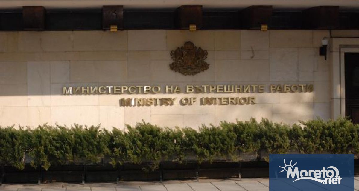 Със заповед на министър председателя акад Николай Денков за заместник министър на