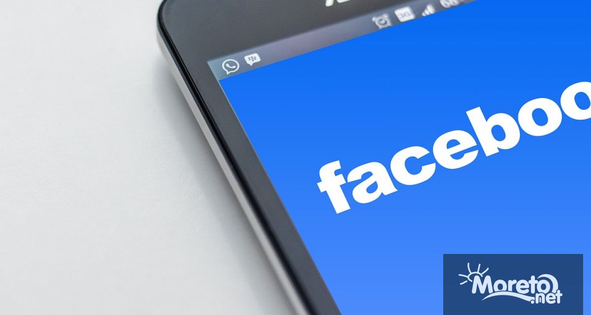 Компанията майка на Фейсбук Facebook Meta Platforms Inc е