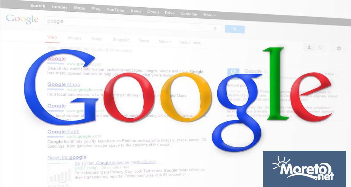 ГДБОП и полицията в Пловдив разбиха мащабна схема за измами