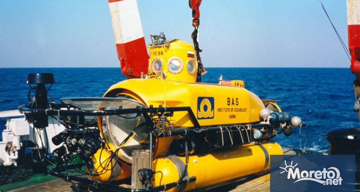 Ден на отворените врати ще се проведе днес в Института