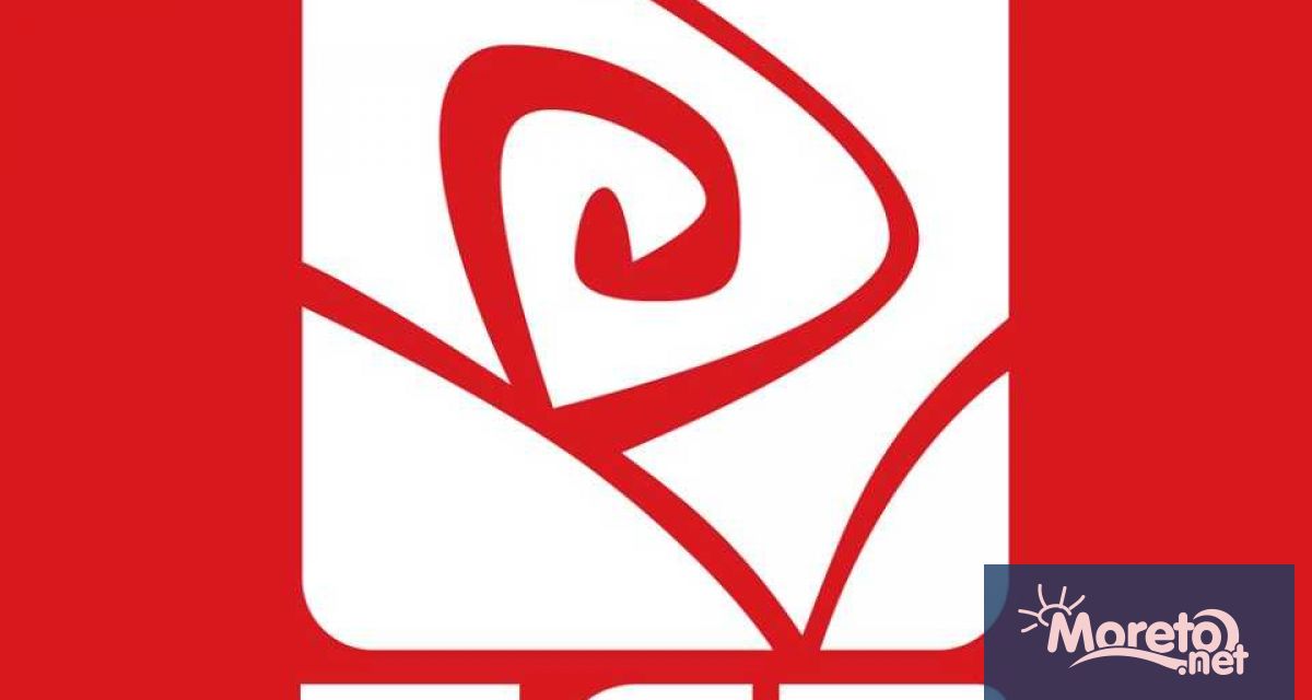 Изпълнителното бюро ИБ на БСП подава оставка съобщават от партията
На