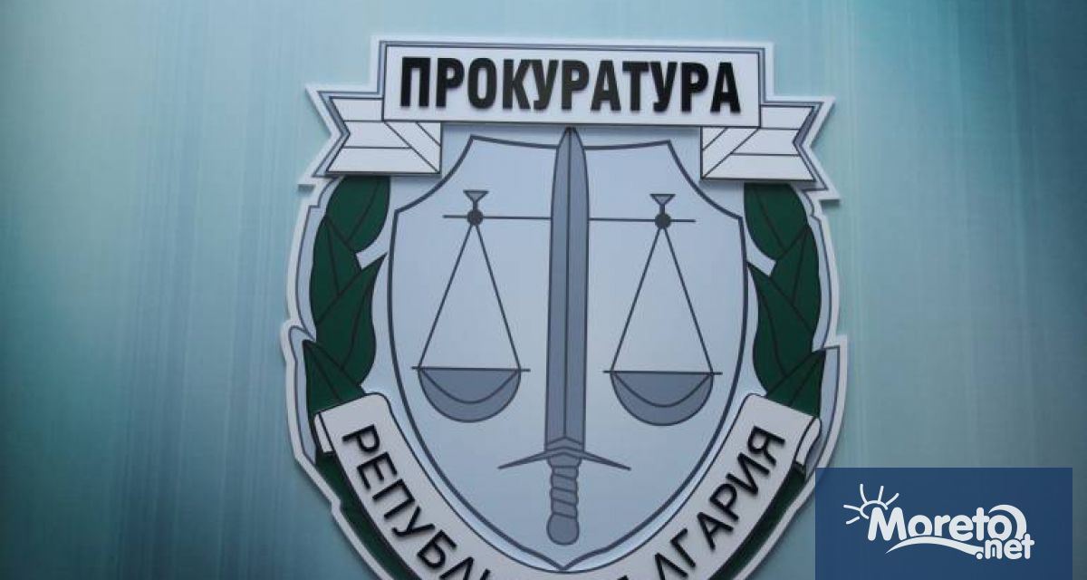 Софийската градска прокуратура СГП е образувала досъдебно производство за нарушения