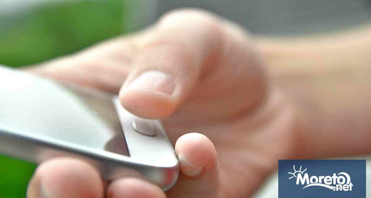 В няколко области на страната отново се проведе тест на