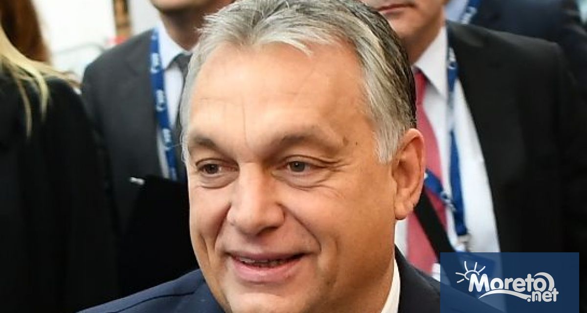 Унгарският премиер Виктор Орбан заяви, че завръщането на Доналд Тръмп