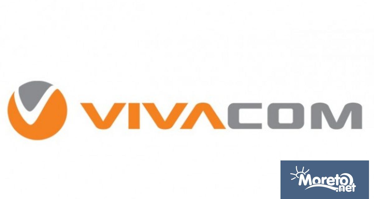 Проблем с интернет свързаността имат абонатите на Виваком в района