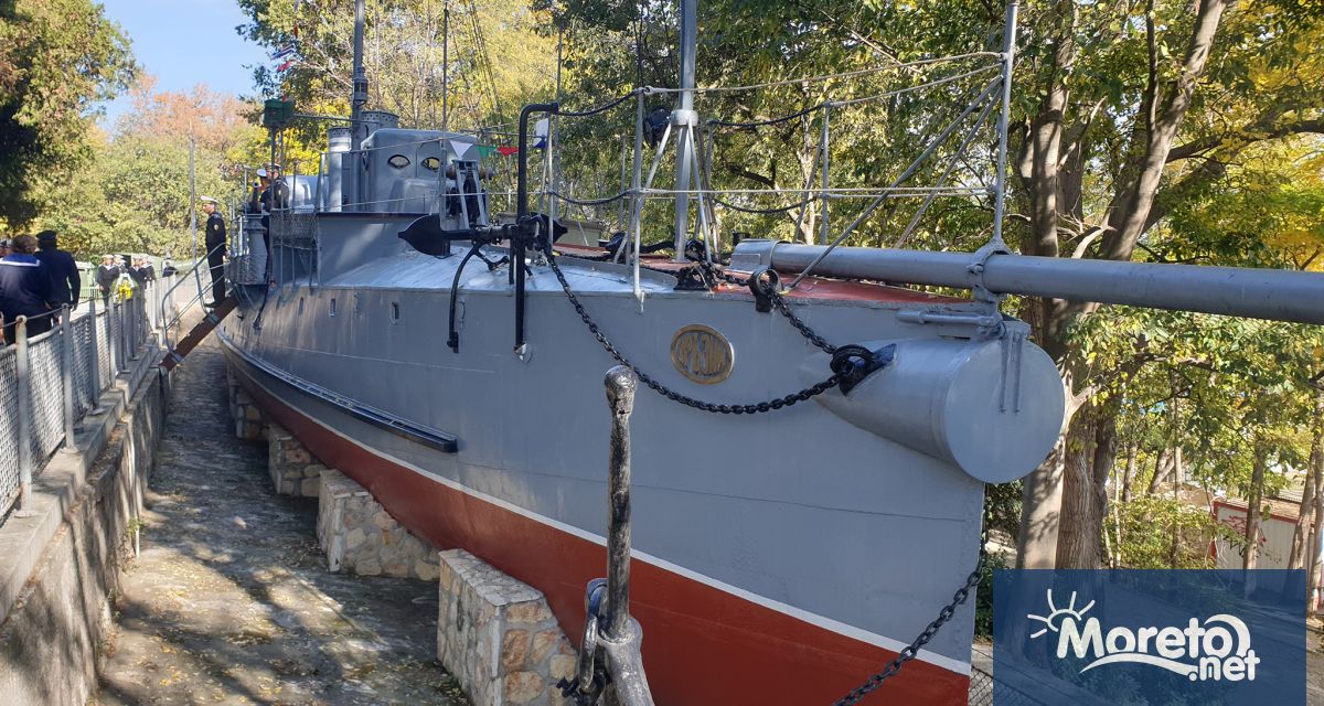 В началото на месец ноември отбелязваме навършването на 111 години