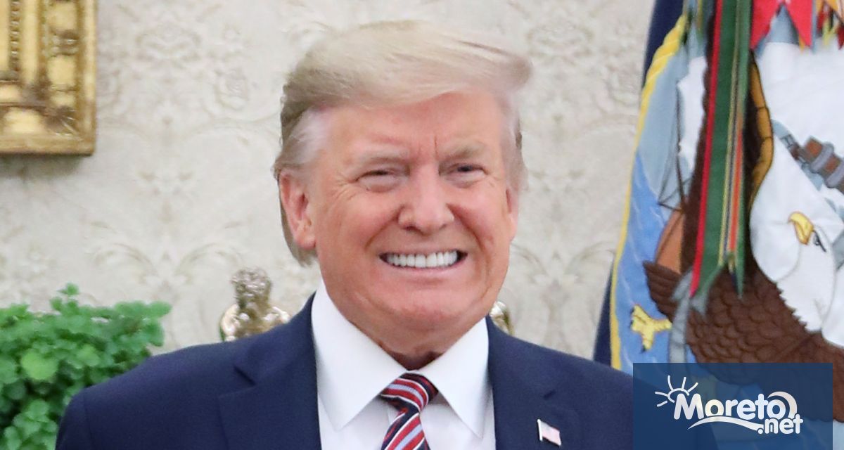 Президентът на САЩ Доналд Тръмп съобщи в сряда че е