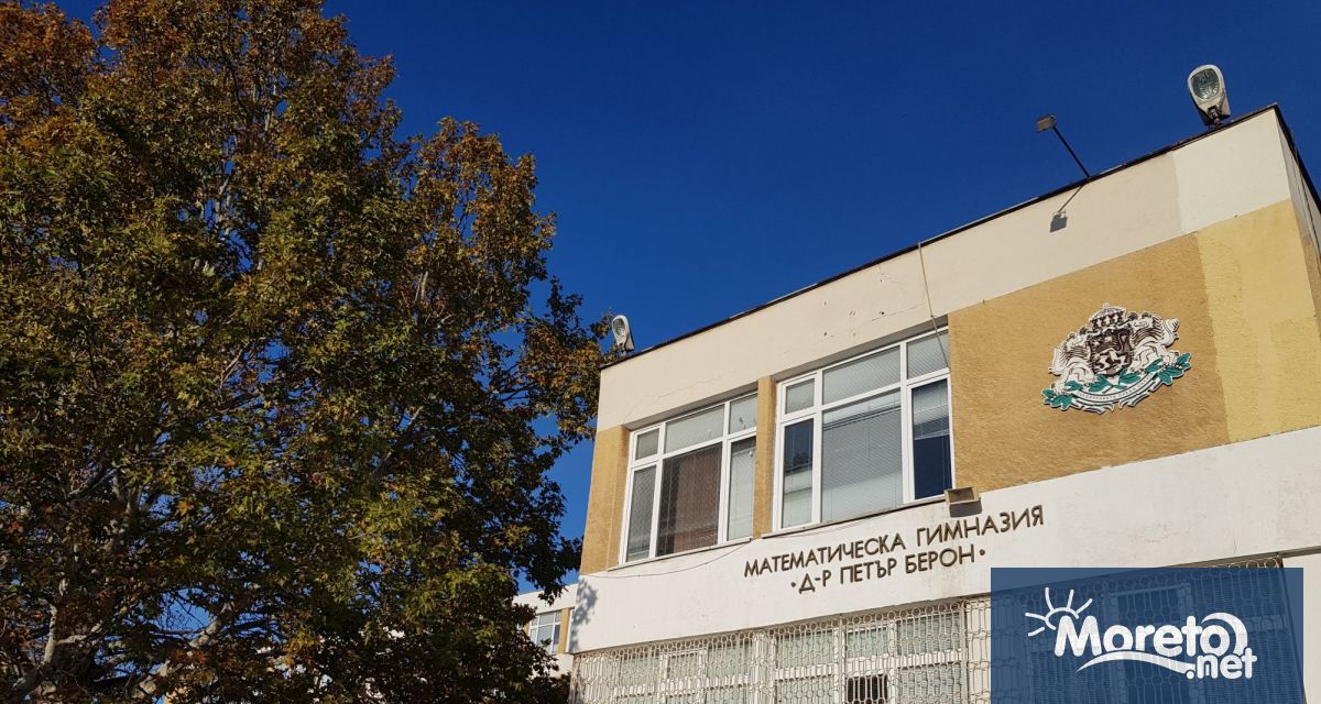 Станаха ясни училищата във Варна, чиито ученици постигнаха най-високи резултати
