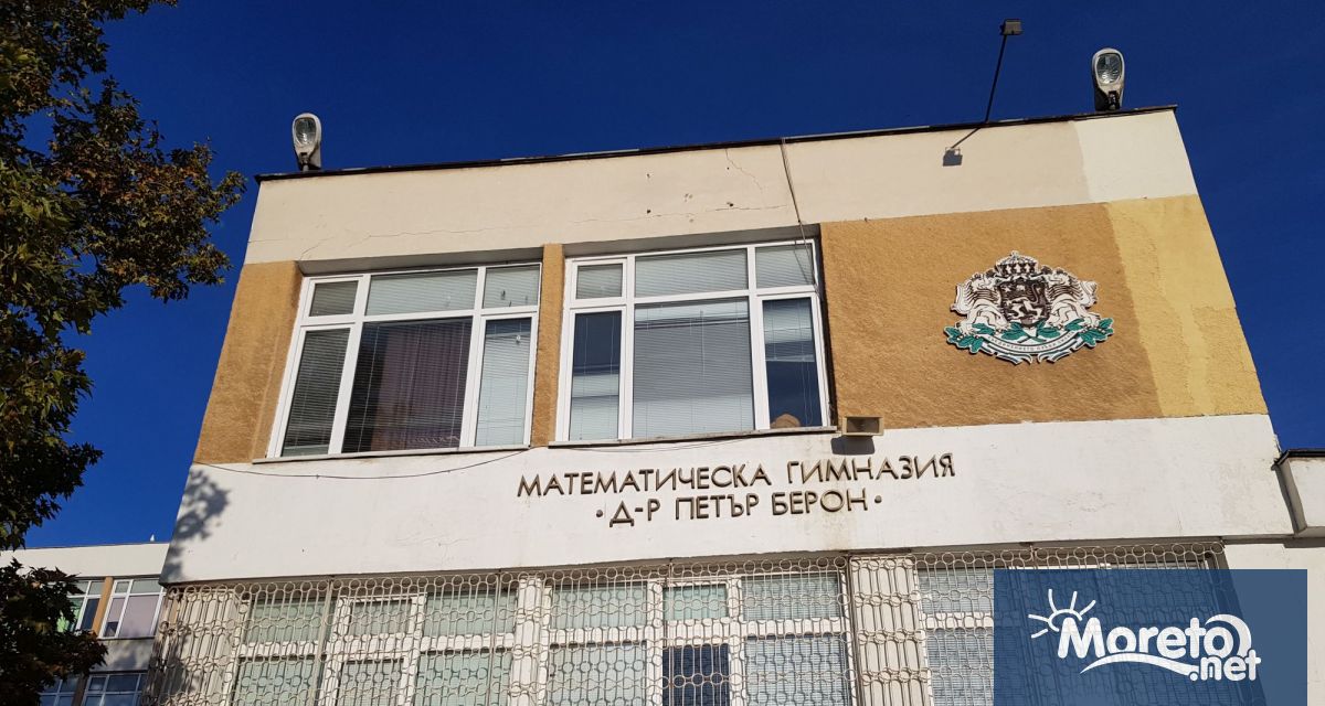 Община Варна търси на кой да възложи изготвянето на инвестиционен