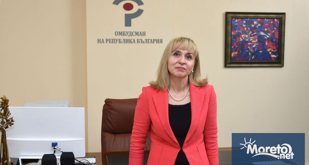 Омбудсманът Диана Ковачева изпрати нова препоръка до вицепремиера по еврофондовете
