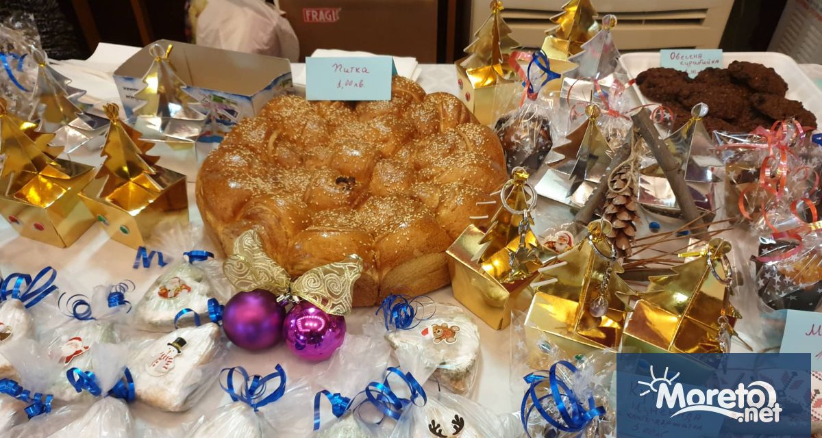 За поредна година ще се проведе традиционният коледно новогодишен благотворителен базар