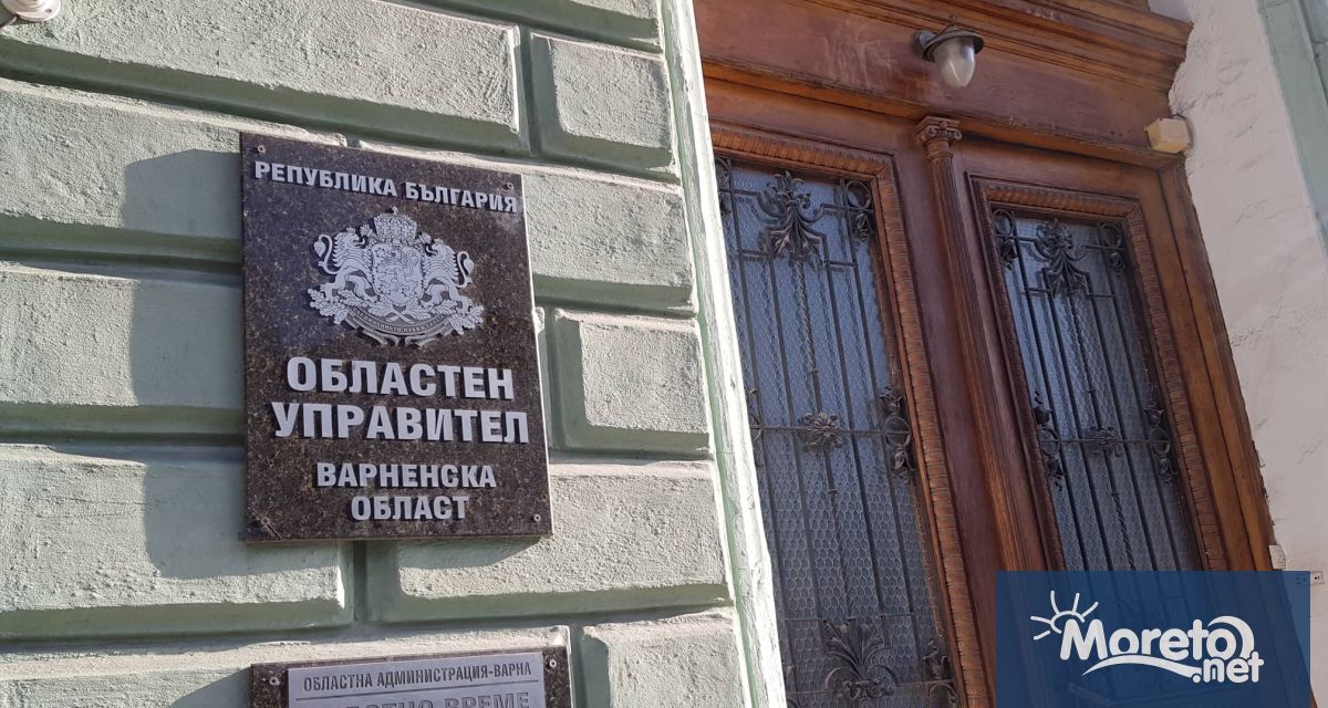 Министерският съвет назначи първите шестима областни управители Те ще отговарят