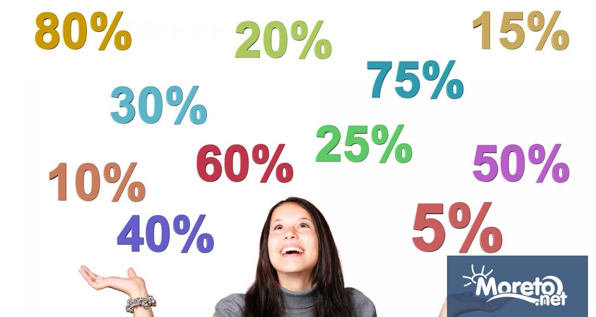 По време на сезонните намаления недобросъвестни търговци често заблуждават потребителите