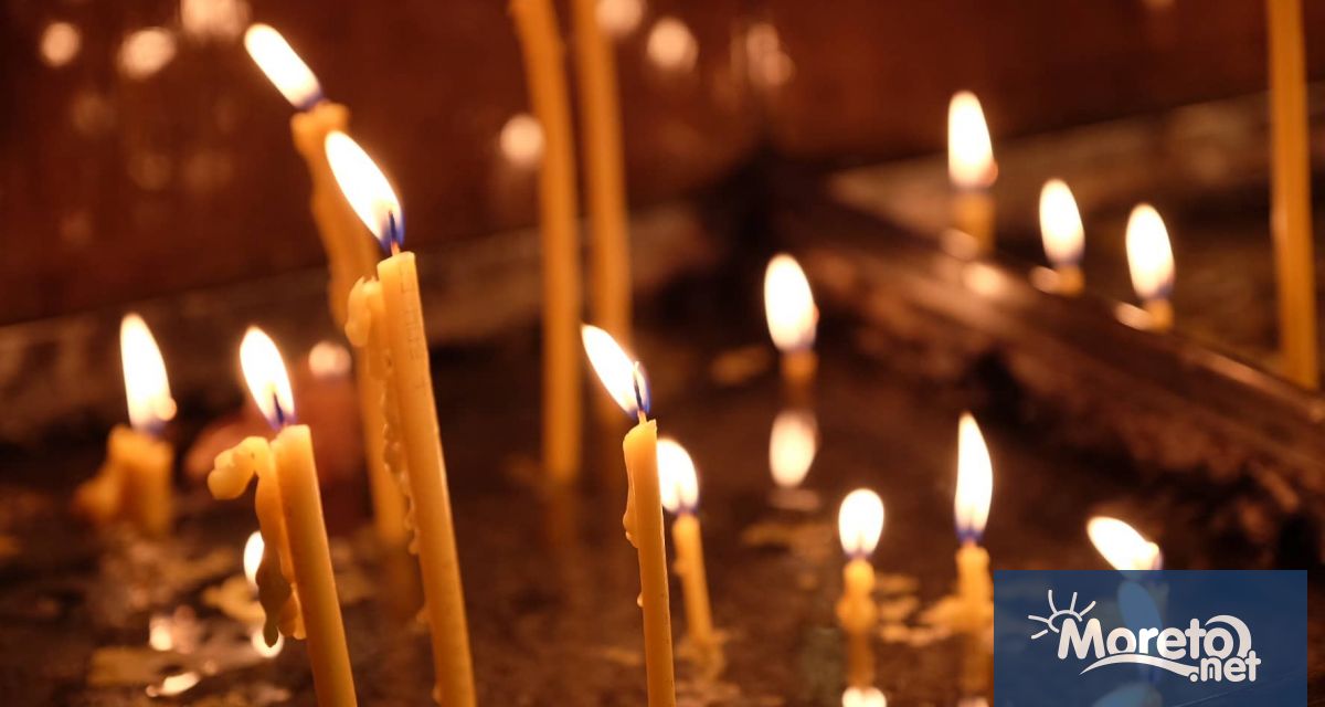 На 10 февруари почитаме Православната църква почита св свщмчк Харалампий