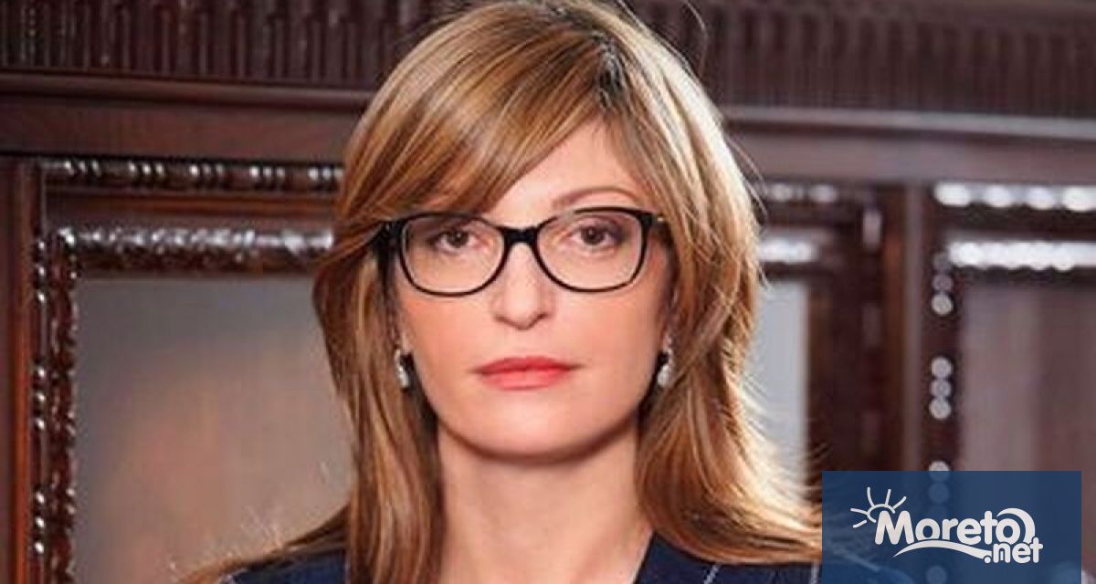 Одобриха кандидатурата на Екатерина Захариева за еврокомисар Изслушването беше организирано по