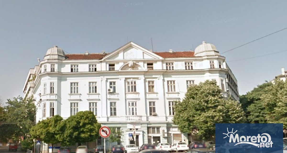 Полицаи ще се съберат пред сградата на Областна дирекция на