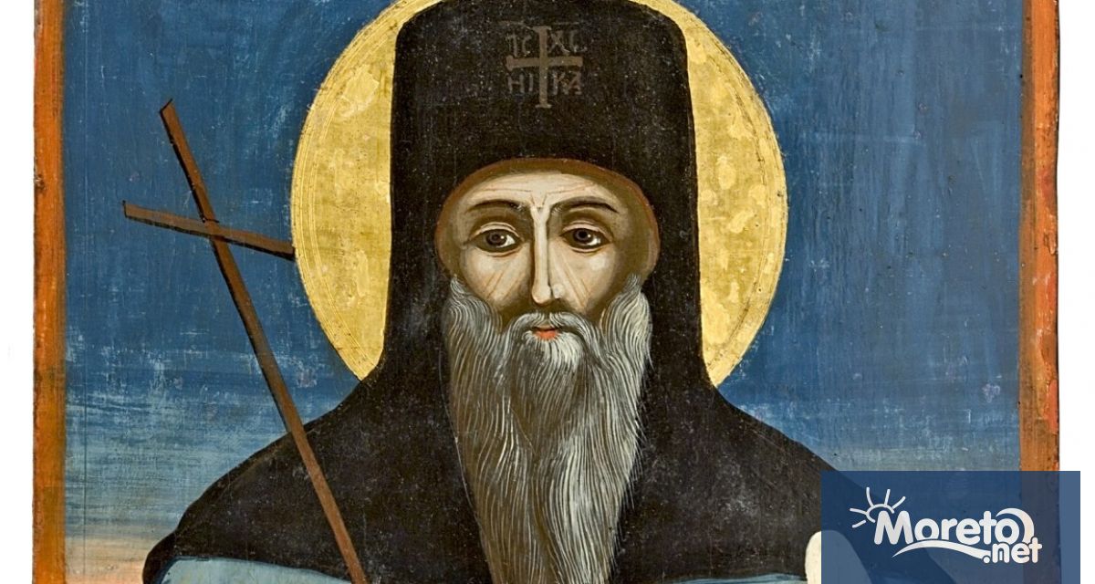На 20 януари почитаме паметта на Св Евтимий Патриарх Търновски