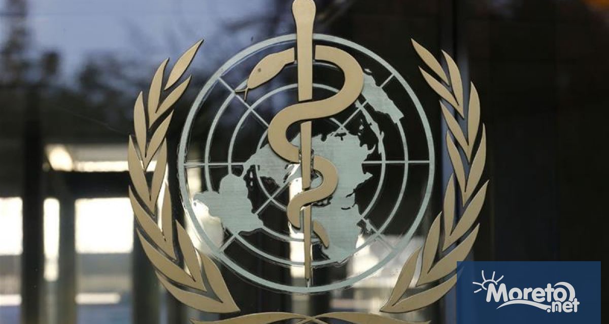 Световната здравна организация призова за бдителност, за да не се