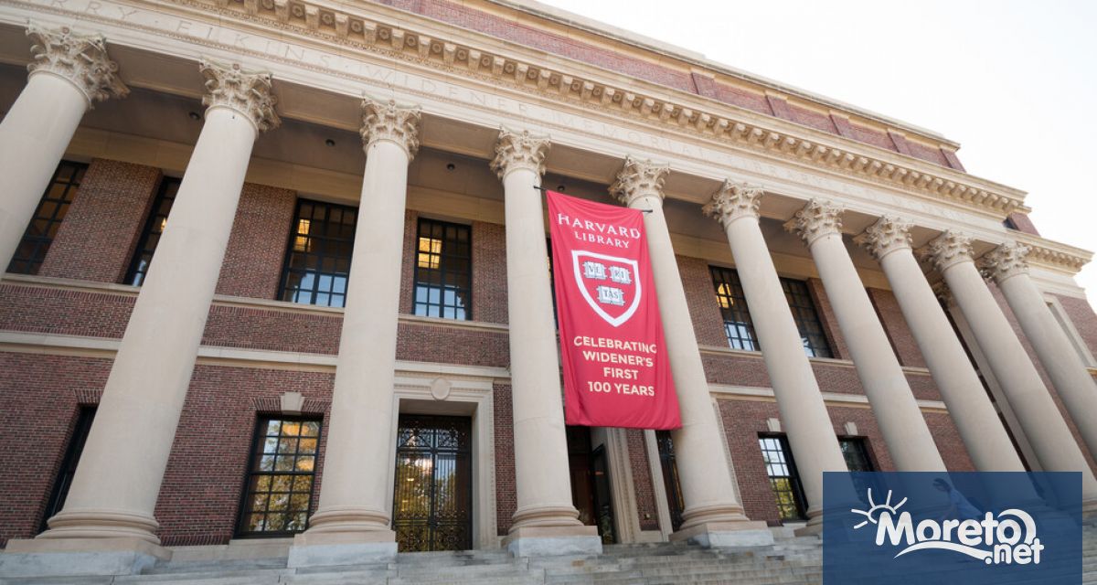 Федерален съдия в Масачузетс спря за неопределено време неотдавнашна президентска