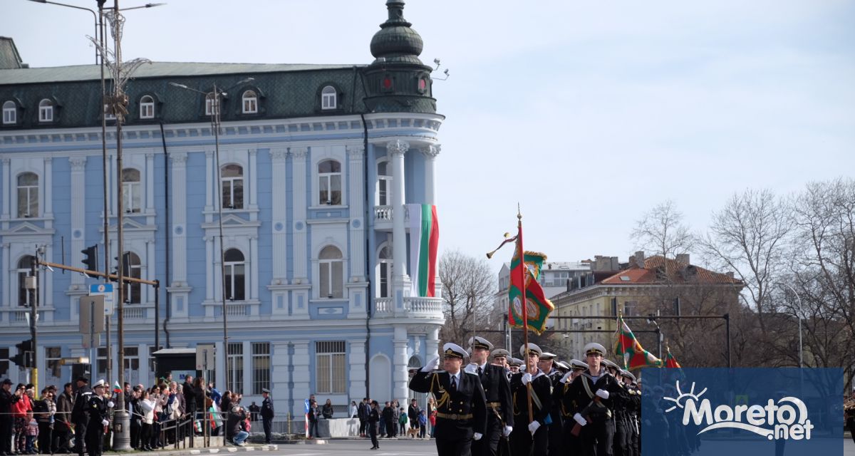 От 9 45 до около 10 45 часа на 3 март ще