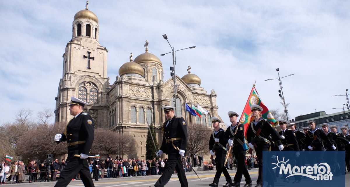 Във връзка с честването на националния празник 3 март и