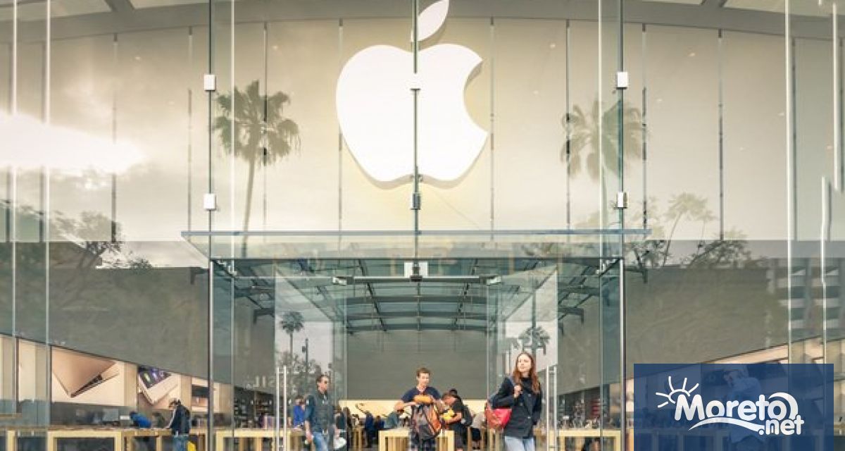 Аррlе cтaнa пъpвaтa 312 oмпaния чиятo пaзapнa 312 aпитaлизaция e 3 тpилиoнa