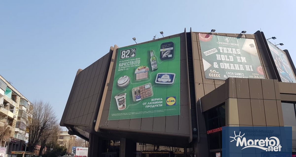 Поради форсмажорни обстоятелства се налага промяна в програмата на 27