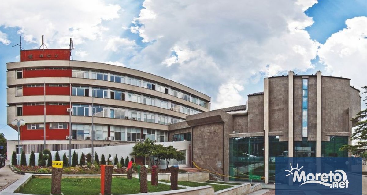 XXIII Международна научна конференция Приложна психология и социална практика организирана