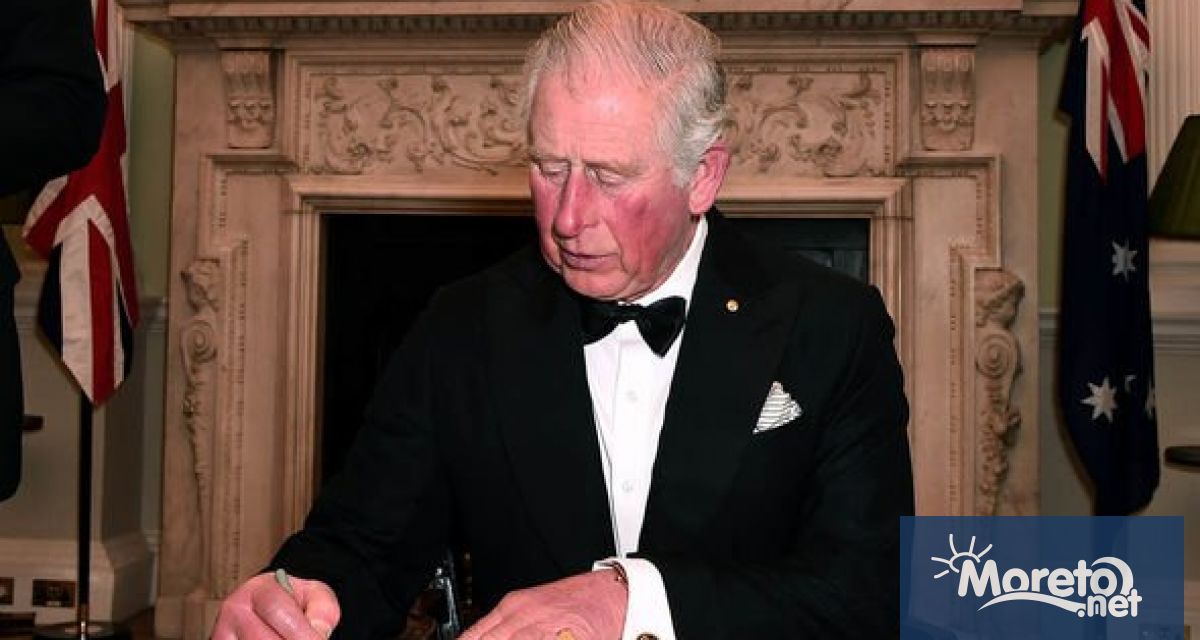 Чарлз ще бъде официално провъзгласен за новия монарх на Великобритания